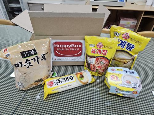 청주복지재단, 중앙철강_여름나기 식품꾸러미 지원