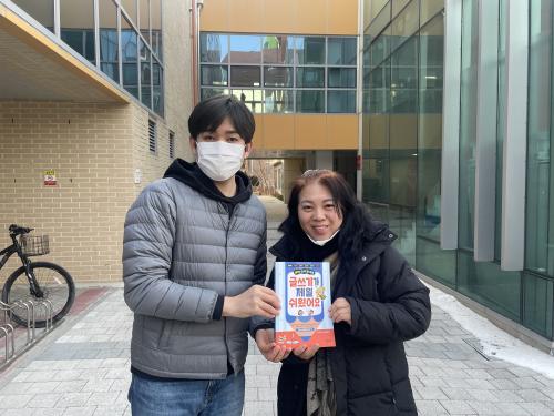개인 후원_글쓰기 책 지원사업