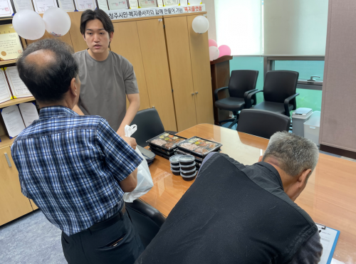 육거리삼십일미삼삼오삼_도시락 지원(8월)
