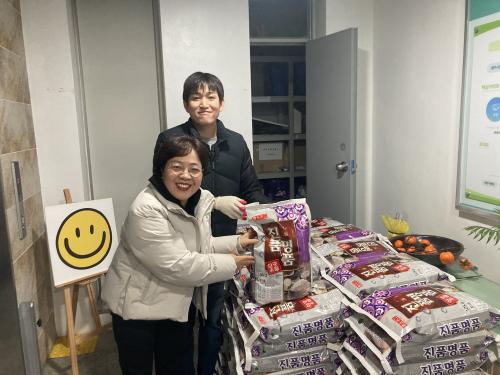 (재)청주복지재단_백미 지원사업