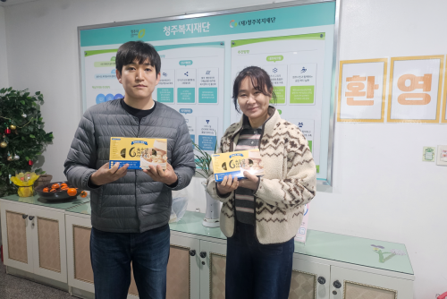 육거리 소문난 만두_수제 만두 지원(3월)