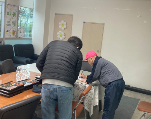 육거리삼십일미삼삼오삼_도시락 지원(4월)