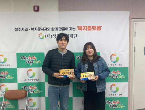 육거리 소문난 만두_수제 만두 지원(4월)